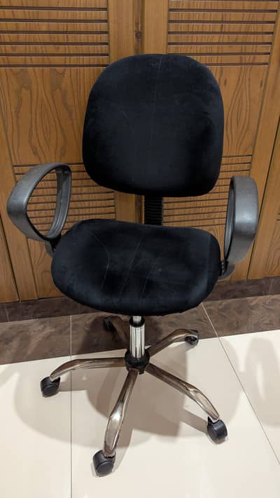 Computer/Office Chair