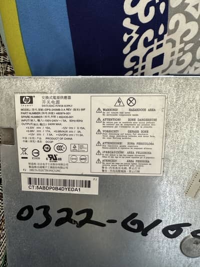 Power supply