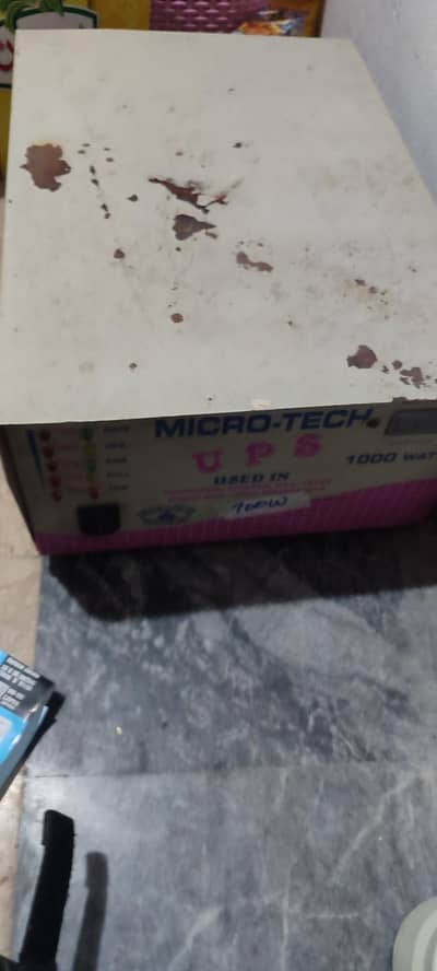 Desi UPS 700w