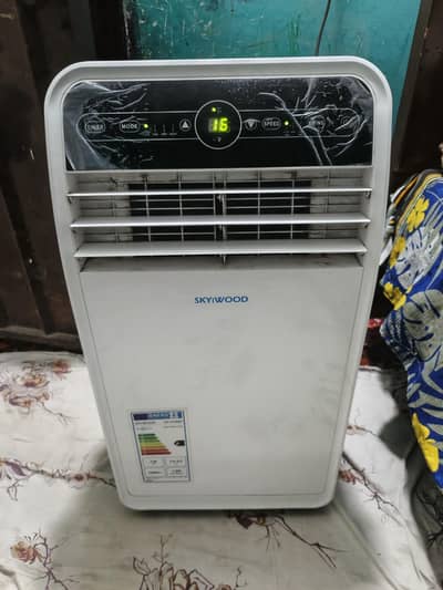 sky wood ac hai