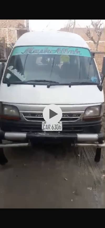 Toyota Hi roof