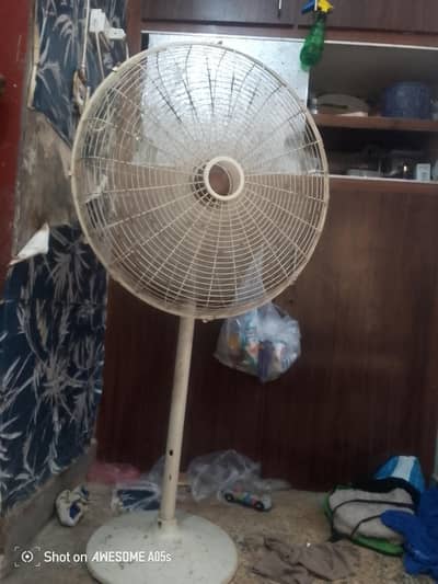 on hai chalta huwa hai