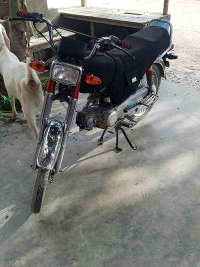 emergency for sale