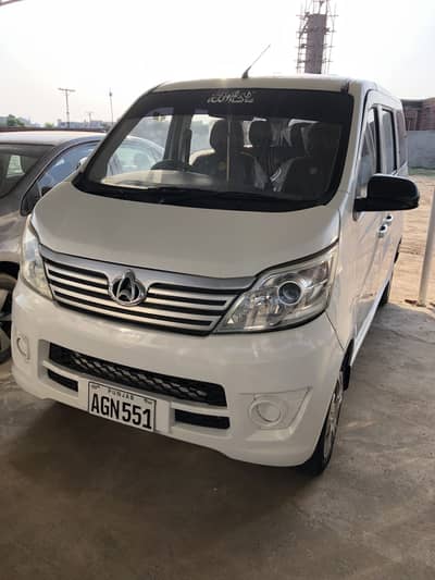 Changan Karvaan Plus 2021