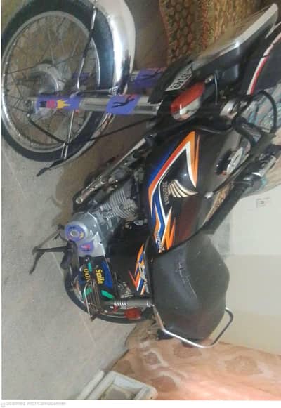 03356956860