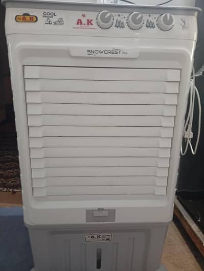 Air Cooler