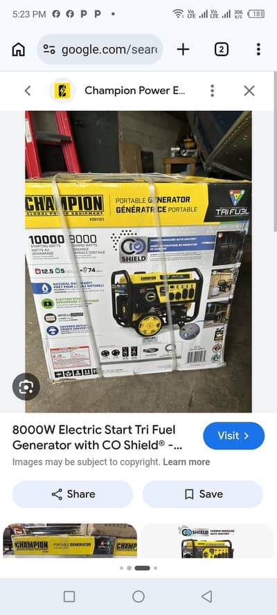 brand new ganerator