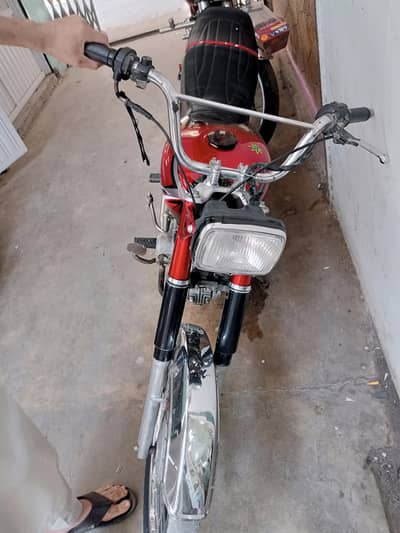 hero 70