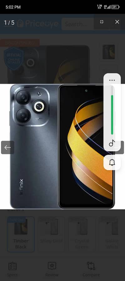 infinex smart 8
