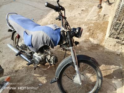 HONDA CD 70 2013 MODEL ALL DOCUMENTS CLEAR