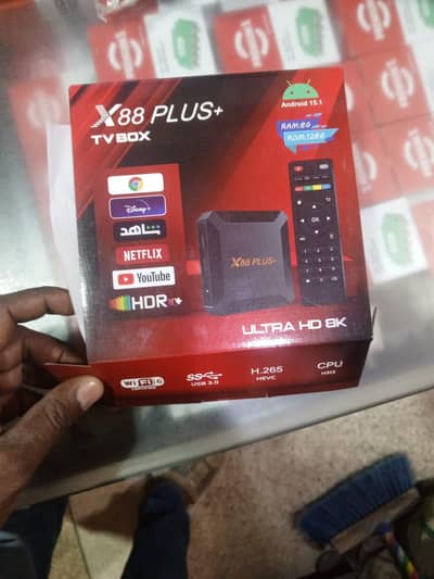 Android box available 03096614600