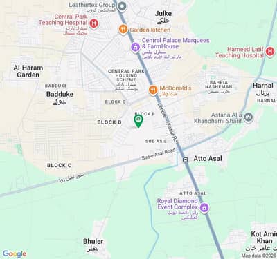 6 Merla Plot For Sale