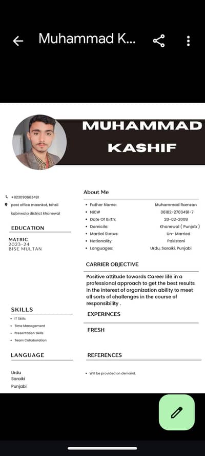 I need jod my phone number 03090663481