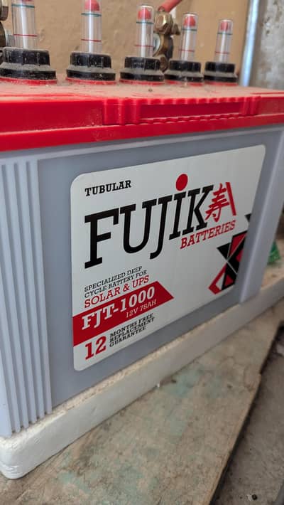 fujika 1000 series 12v 78ah