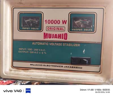 Stablizer 10,000W