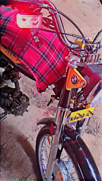 star 2005  campelet docomins 03172602420