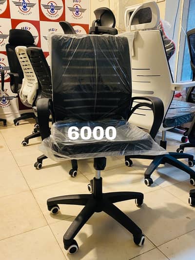 Best office chair in Lahore exactive chair confort chair sofa gaming c