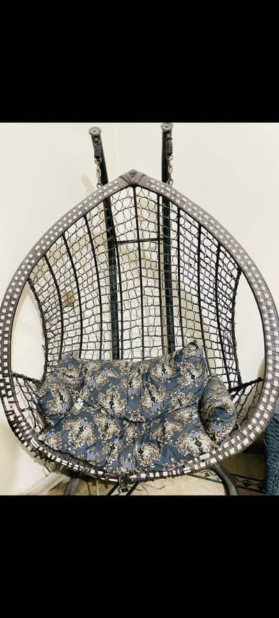 swing