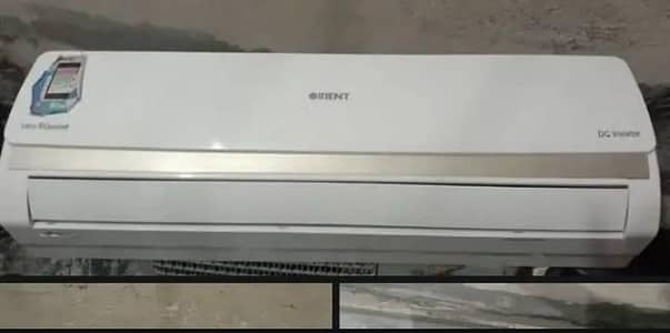 oring ac 1.5 ton sale 03069306464