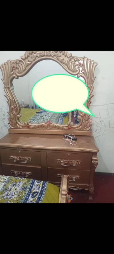 Bed set