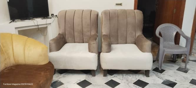 Sofa chairs