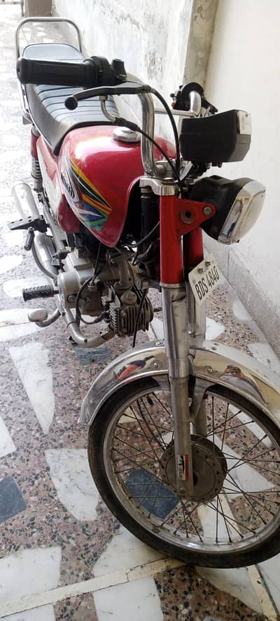 Bike for sale