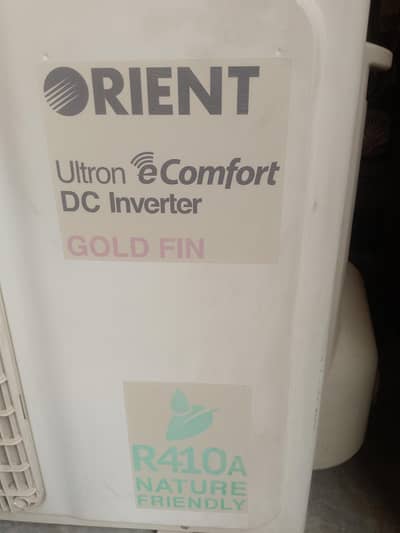 oring ac 1.5 ton sale 03069306464