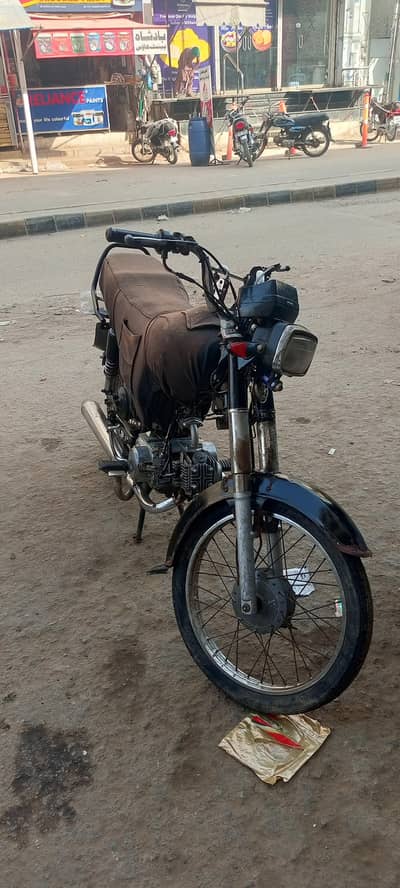 bike 2022