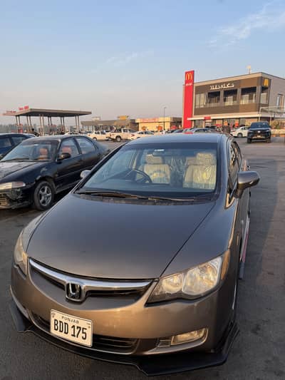 Honda Civic Prosmetic 2007