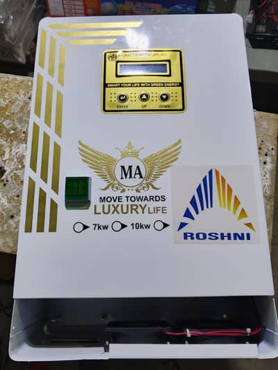 Off Grid solar inverters
