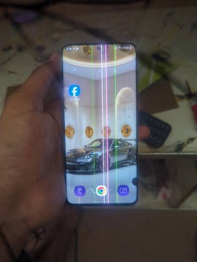 Samsung s20
