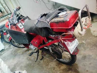 50 body 70 cc new engine