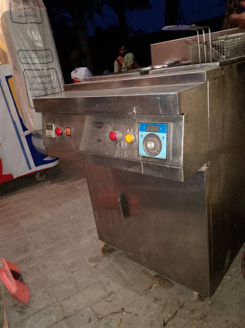 freis machine 0