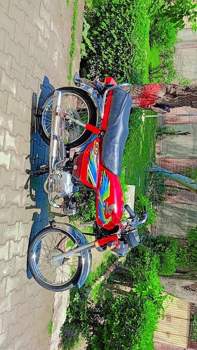 Honda 70 2021 model