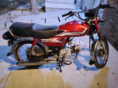 Honda 70cc 2010