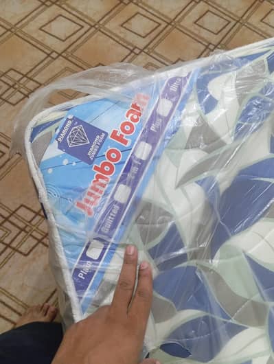 8 inch Diamond medicated metres in new condition