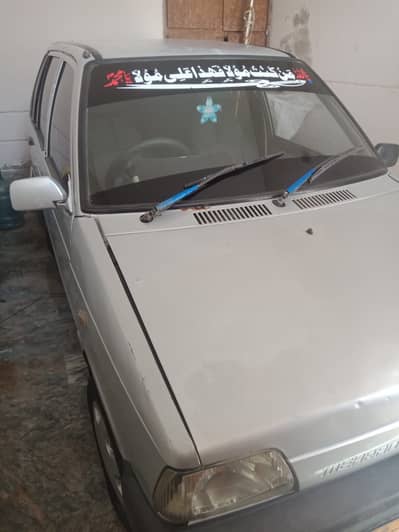 Suzuki Mehran VXR 2009