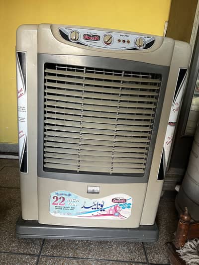 Air Cooler King Size United Company