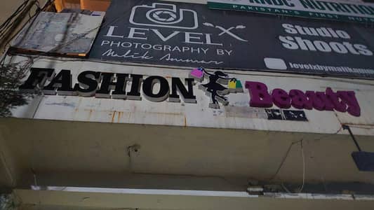 Cosmetics and Jewelry shop for sale