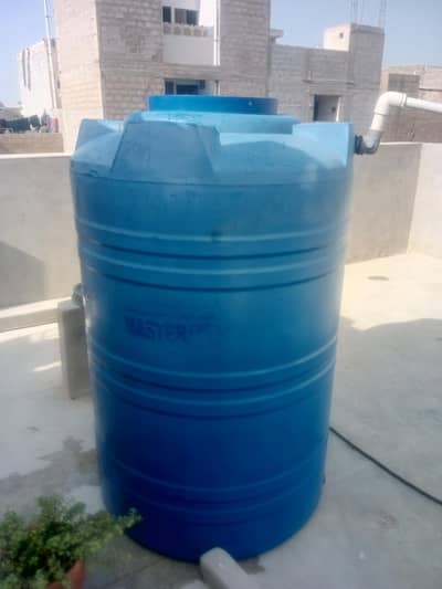 water tenki Master campani ki