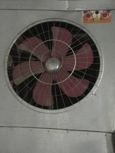 Room cooler