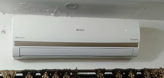 Orient 1.5 Ton DC Inverter AC – Lush 10/10 Condition (Urgent Sale)