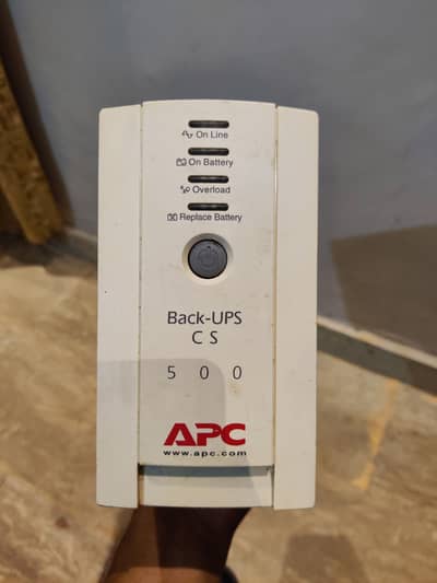 APC Back-UPS CS500 500VA 300W | WiFi Router DVR CCTV UPS