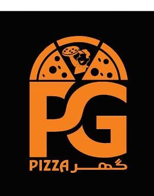 pizza ghar job offer