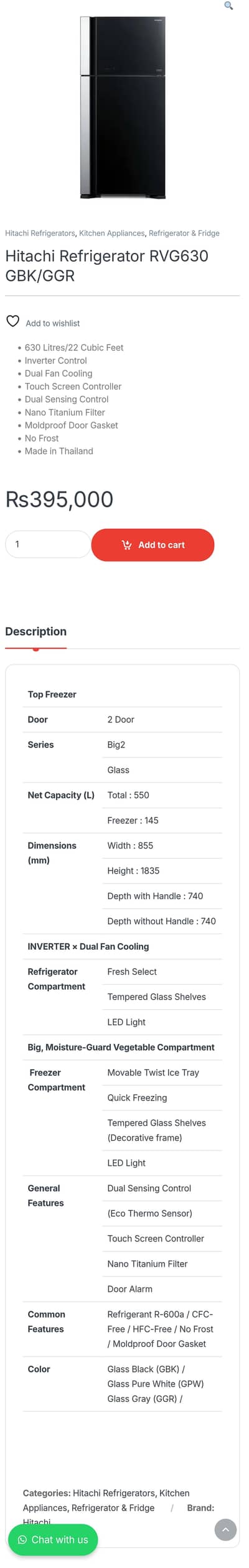 Hitachi No frost inverter