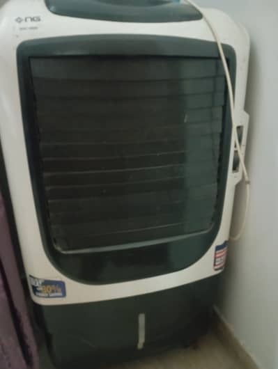 Air cooler