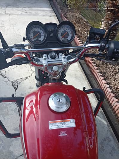 Yamaha YB 125Z-DX 2024