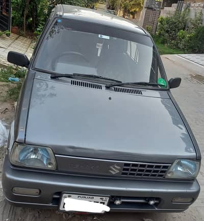 Suzuki Mehran VXR 2013