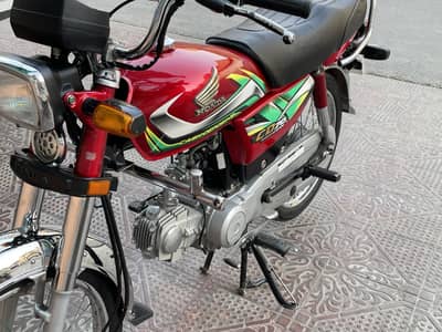 Honda CD 70