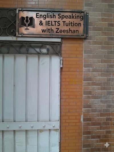 English Speaking